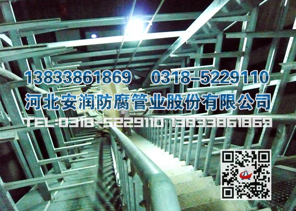 综合管廊抗震支吊架