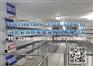 涂塑复合管廊支架，热浸塑管廊支架。