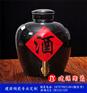 陶瓷酒瓶酒坛生产厂家