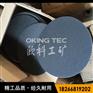 发货及时100mm砂纸拉绒片角磨机磨片背绒圆盘砂