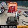 小型马路刻纹机 高速路面刻纹机