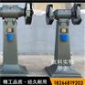 厂家直销上海250立式砂轮机2.5KW落地式砂轮机