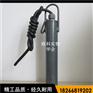 现货供应振棒式料位开关水泥厂用料位计