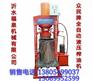 河北石家庄液压大豆榨油机生产厂家【专利产品】节省人工一个人可