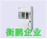 爱泰克ETAC冲击试验箱 WINTECT液槽式热冲击试验箱