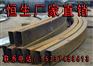长葛恒生机械厂家直销大型定制弯管机