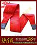 5吨扁平吊装带价格-扁平吊装带生产厂家