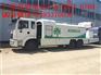 CLW5250TDYD5型多功能抑尘车