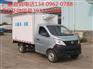 国五长安小型冷藏车_CLW5020XLC5型冷藏车销售点