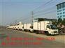 国五排放江铃冷藏车价格_CLW5041XLCJ5型冷藏车