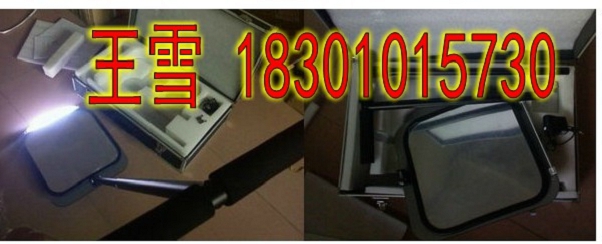 忻州360车底检查仪 车底检查镜价格优惠