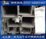 拉丝不锈钢方管50*50*3.0毫米 304不锈钢方管 厂家