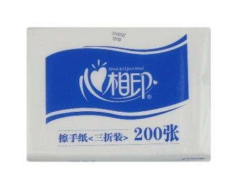 乌兰察布维达纸业|内蒙古乌兰察布东城区维达生活用纸（报价）  心相印ZB004  心相印250米大盘纸  大卷纸大盘纸