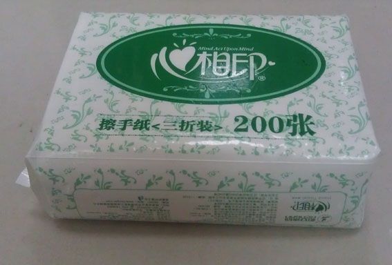 丰台区专业擦手纸厂家代理商  心相印700克大  维达V4035大  清风BJ02AB