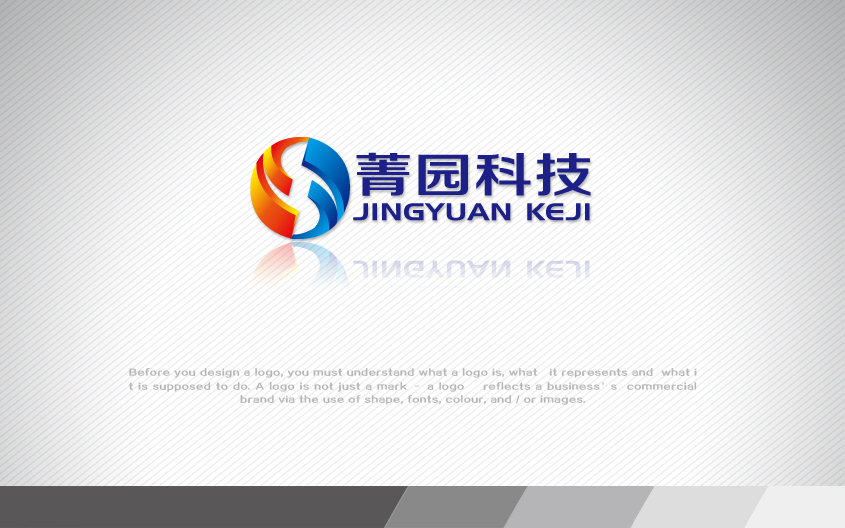 上海菁园科技有限公司