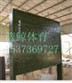 绍兴400米障碍器材加工厂家底价供应质量优等