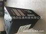 【厂家直销】DFD-1000FC智能手操器 智能操作器 质量