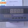 【厂家直销】智能伺服控制PID调节器 质量保障 价格优惠
