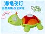 新款乌龟毛绒玩具 多功能卧室 儿童夜灯公仔 拍拍小夜灯