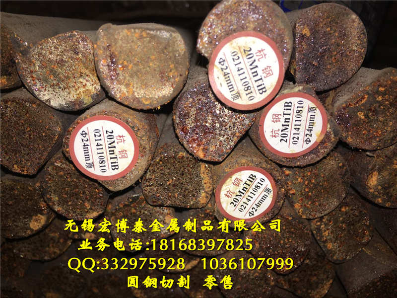 虎丘区T10A圆钢切割