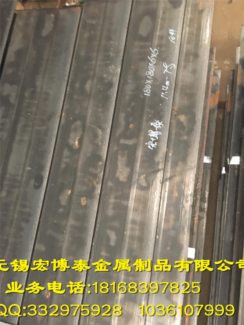 镇江津西Q345BH型钢