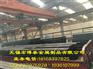 广元马钢英标H型钢