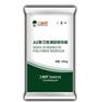 厂家直销工程师A2耐久性薄层修补料