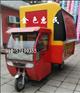 一品奇香豪华电动三轮流动美食早餐车小吃车快餐车