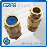 BTL-G1/2 黄铜防爆填料函 谷子防爆