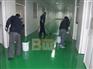如皋市厂房高光彩色地坪漆“邦伟”地坪漆