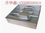 铁件静电喷涂专卖店:升华鑫五金品牌加工或来料加工供应商