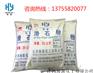 PVC木塑板专用滑石粉多少钱一吨