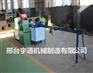 供应 自动丝杠机 钢筋滚丝机 直螺纹滚丝机