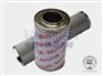 2600R005BN4HC/-B3.5贺德克滤芯