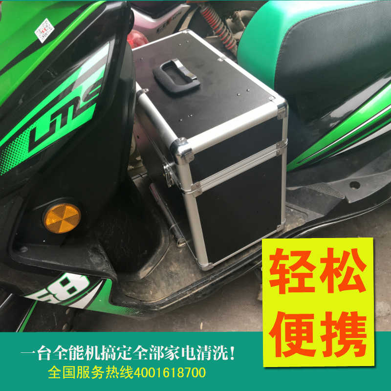 山东滕州家电清洗加盟专用设备，全能家电清洗一体机  山东家电清洗