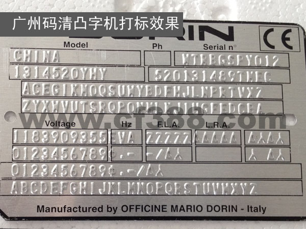 佛山禅城宠物金属吊牌凸字打码机&nbsp;&nbsp;凸字机&nbsp;&nbsp;金属凸字打码机