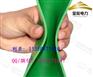 河南发电厂绝缘胶垫实拍图片