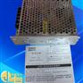 欧姆龙开关电源 S8JC-Z03524C品质保证