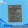 CKCACHI缺相保护器 APR-4