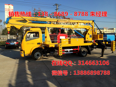 二手不上户油车大流量加油机厂家直销 二手油车