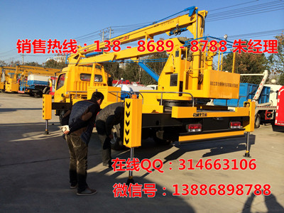 国五东风18米单排高空作业车JDF5070JGK18E5整车&nbsp;&nbsp;国五高空作业车&nbsp;&nbsp;东风高空作业车