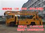 国五东风天锦22米高空作业车厂家直销全国接单