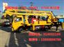 二手不上户油罐车5吨8吨10吨现车急售