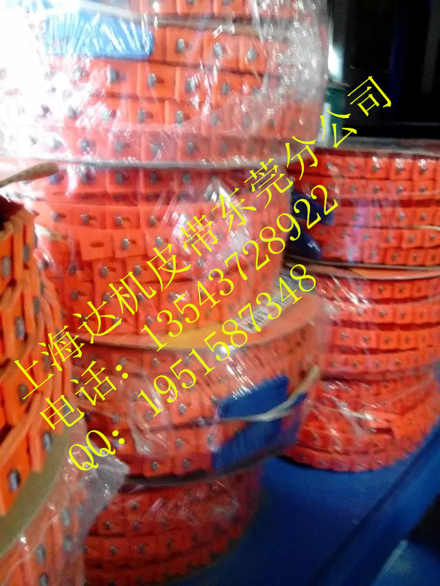 上海達(dá)機(jī)皮帶有限公司供應(yīng)英國進(jìn)口芬納活絡(luò)帶中國總代理