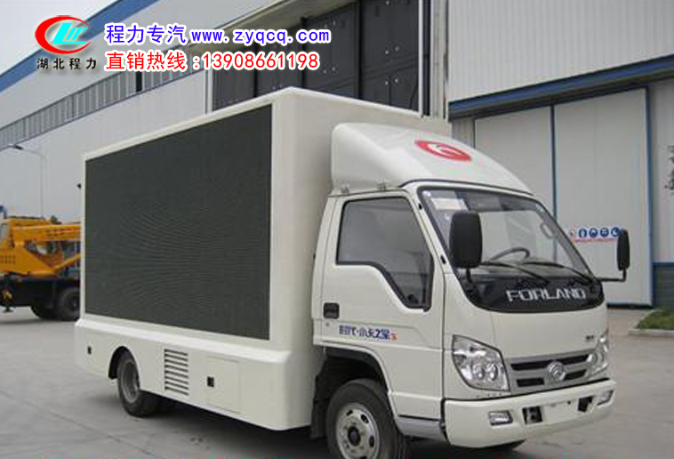 吉林延邊小卡之星LED廣告宣傳車廠家LED舞臺車價格