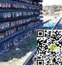 供应日标SD390螺纹钢找敬业
