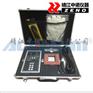 轴承感应加热器ZNBH1安铂