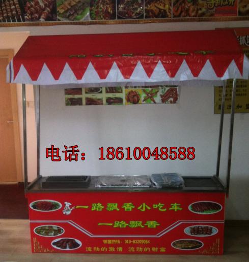 电动三轮早餐车河南