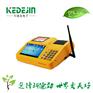 河北唐山信访门卫访客机登记管理系统访客机EFK-100