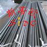 1.2208合金工具钢